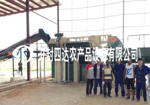 50噸木薯淀粉成套設備南非安裝現場圖