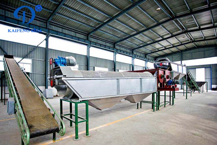 yam-starch-processing-machine.jpg yam-starch-processing-machine.jpg