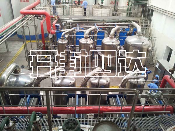 多效蒸發器2.jpg 多效蒸發器2.jpg