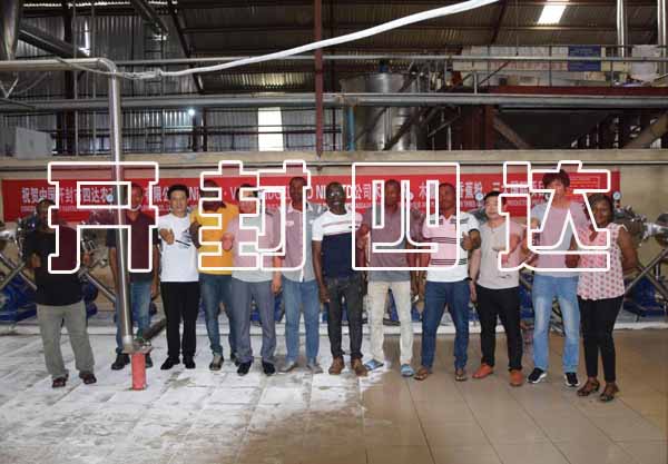 木薯淀粉設備.jpg 木薯淀粉設備.jpg